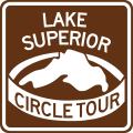 File:Lake Superior Circle Tour brown.svg