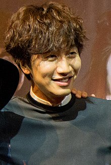 A kép leírása Lee Kwang-Soo Malajziában a Running Man Fan Meeting Asian Tour 2014-es versenyén - 1.jpg.