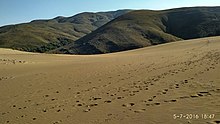 Sand dunes of Lemnos, Greece Lemnosdesert.jpg