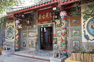 <span class="mw-page-title-main">Leng Buai Ia Shrine</span> Chinese shrine in Thailand