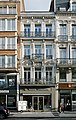 * Nomination Eclectic building, Rue Nationale 67, Lille, France --Velvet 07:17, 21 March 2021 (UTC) * Promotion Good quality. --Tuxyso 07:19, 21 March 2021 (UTC)