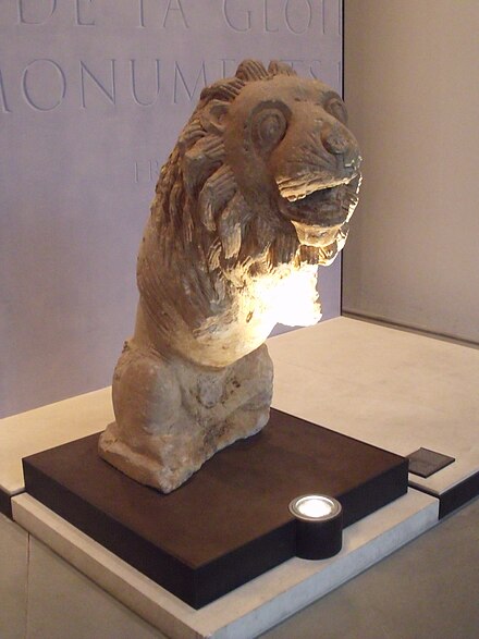 Lion de l'Arcoule (musée de l'Arles antique).