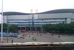 Liuzhou Railway Station 20121103 02.jpg