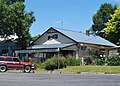 {{en\General store at en:Loch, Victoria}}