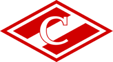 Logo spartak 2015.png