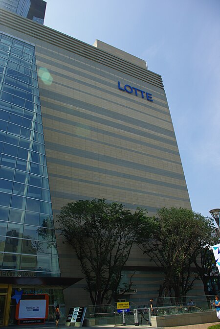 Lotte Department Store