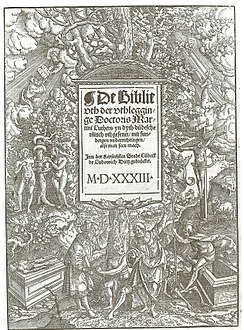 Titelbladet fra Lübeckerbibelen fra 1533/34 på middelnedertysk (de).