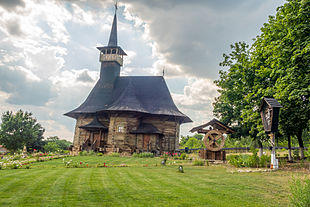 MD.C.Chișinău - Biserica de lemn din Hirișeni (1) - jul 2015.jpg