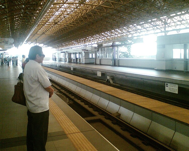 File:MRT-2 Anonas Station.jpg