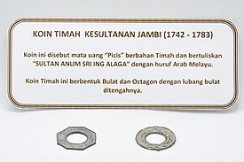 Koin timah Kesultanan Jambi 1742-1783