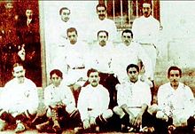 Madrid FC 1904.jpg