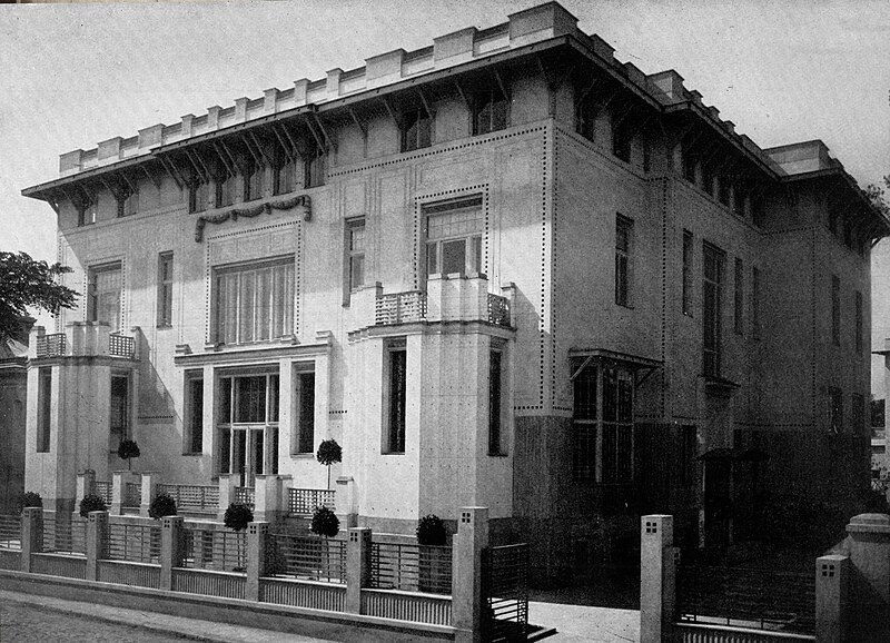 File:Main view of the Bazil Assan House in Bucharest.jpg