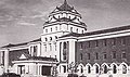 Justice ministry (Postcard)