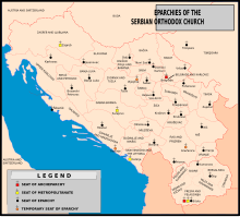 Map of Eparchies of Serbian Orthodox Church (including Orthodox Ohrid Archbishopric)-en.svg