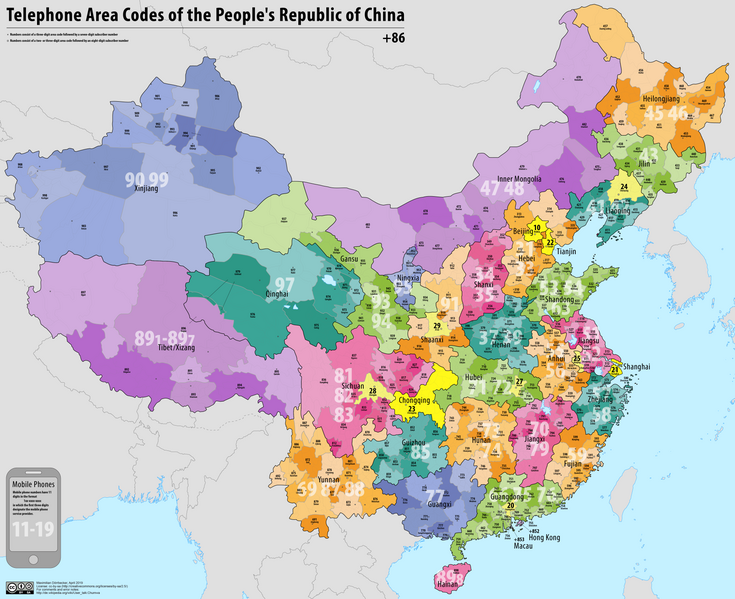 File:Map of the telephone area codes of the People's Republic of China.png