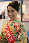 Maria Kamiyama-IMG 4147.jpg