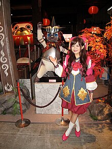 Marie Soda's cosplay of Monster Hunter at Tokyo Game Show 20100917b.jpg