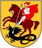 Coat of arms of Marijampolė