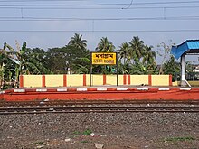 Masagram Junction railway station Masagram Junction railway station 01.jpg