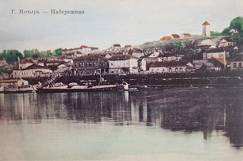 File:Mazyr, Prypiać-Nabiarežnaja. Мазыр, Прыпяць-Набярэжная (1901-17) (2).jpg