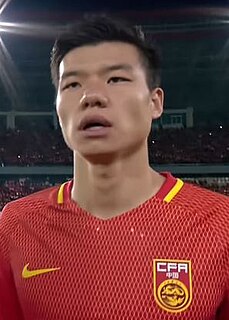 Mei Fang Chinese footballer