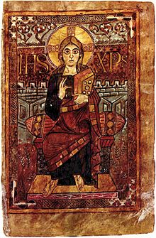 Ineficiente Perezoso Celda de poder Pintura medieval de Francia - Wikipedia, la enciclopedia libre