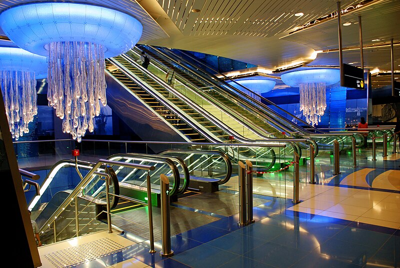 File:Metro Dubai 003.jpg