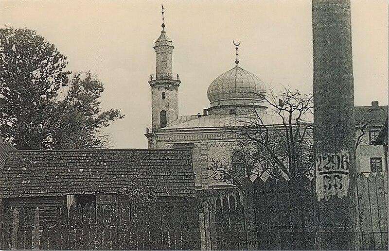 File:Miensk, Tatarski. Менск, Татарскі (1943).jpg