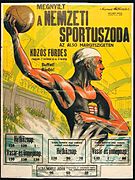 Sporta afiŝo (1930)