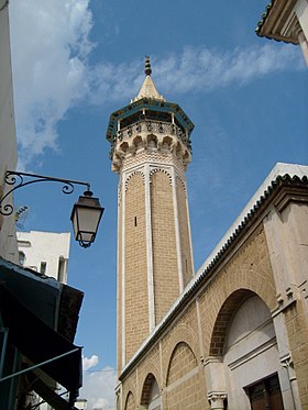 Hammouda-Paşa Camii makalesinin açıklayıcı görüntüsü