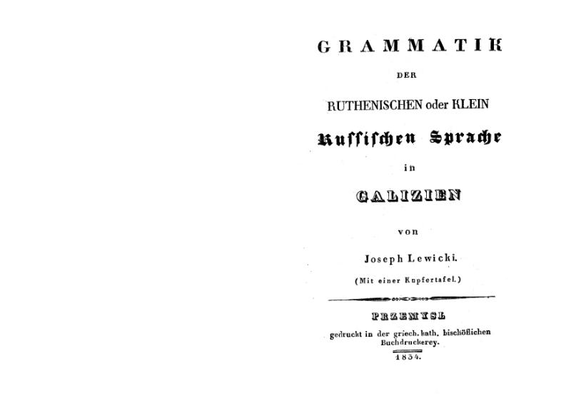 File:Mnib180-Lewicki-GrammatikRuthKleinRusSprache.djvu