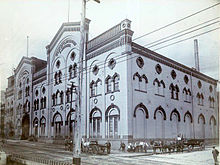 Christian Moerlein Brewery around the turn of the 20th century Moerlein-brewery.jpg