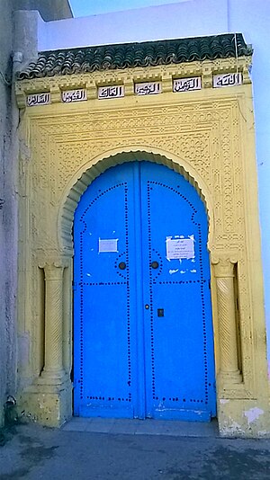 Mosquée El Ahmadi photo 1 الجامع الأحمدي.jpg