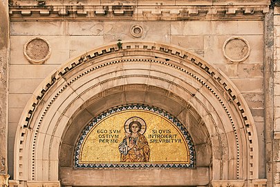 Mozaics above the entrance to Euphrasian Basilica in Poreč. Photographer: Ekaterina Polischuk