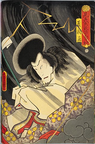 File:NDL-DC 1308636-Utagawa Kunisada-見立八景筑紫天拝山 菅相 