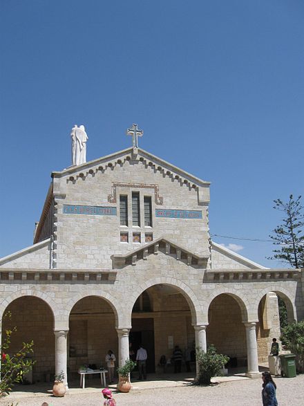 The "Church of Our Lady of the Covenant" in Abu Ghosh