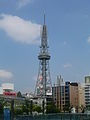 Nagoya TV Tower 02.JPG