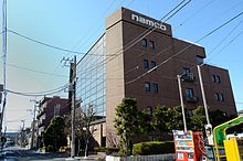 Namco headquarters building.jpg