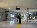 Departure Hall, Central Building