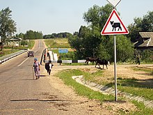 Мост через Нерль в Андрианово