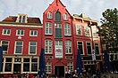 Stad Utrecht: Naam, Geschiedenis, Geografie