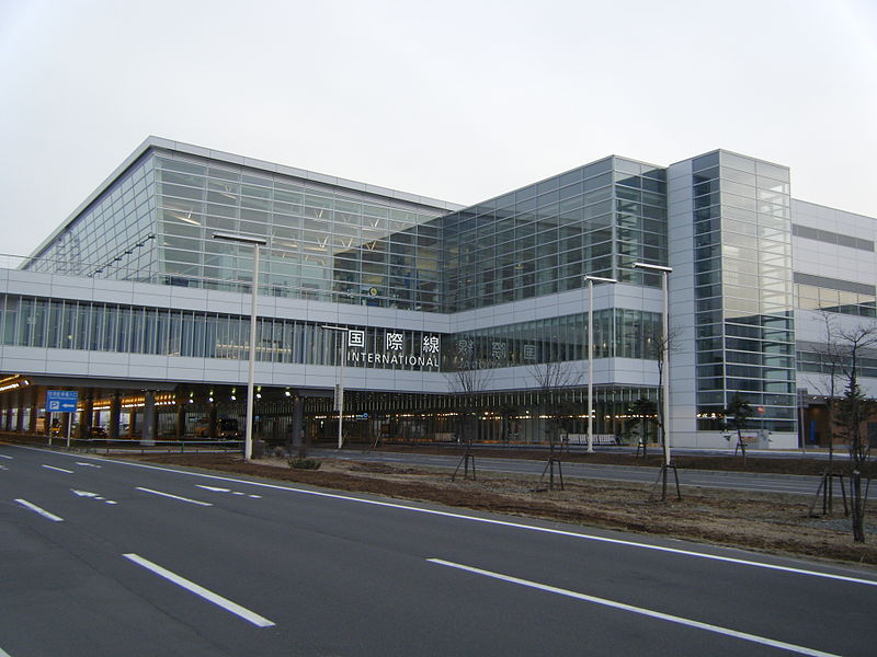 File:New Chitose Airport outside (International).jpg