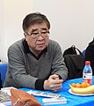 Nie Hongyin 2013.jpg