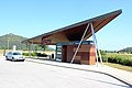 Memorial Center reception building