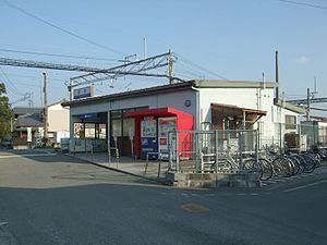 Nishitetsu Xiraki Station01.jpg