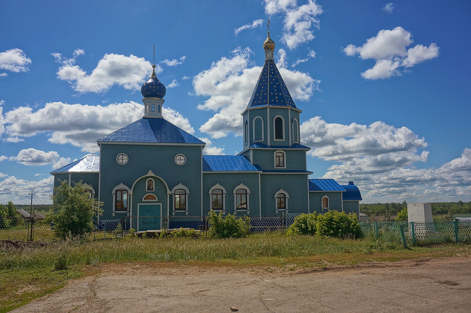 Самарская область село новое Еремкино