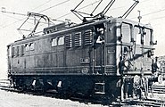 E500形電気機関車 フランス国鉄にも同型の機関車が在籍していた