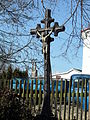Křížek (při vjezdu do obce od Hostovlic)