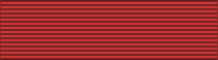 File:Ordre royal d'Espagne ribbon.svg