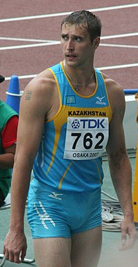 دمیتری کارپوف